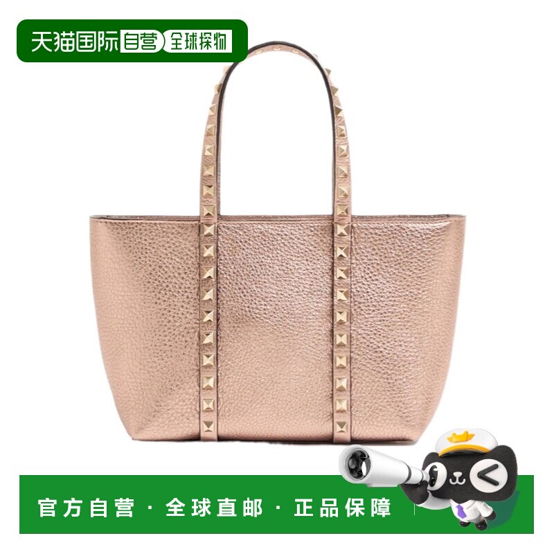 香港直邮Valentino 双手柄单肩包 WB0R05FQE