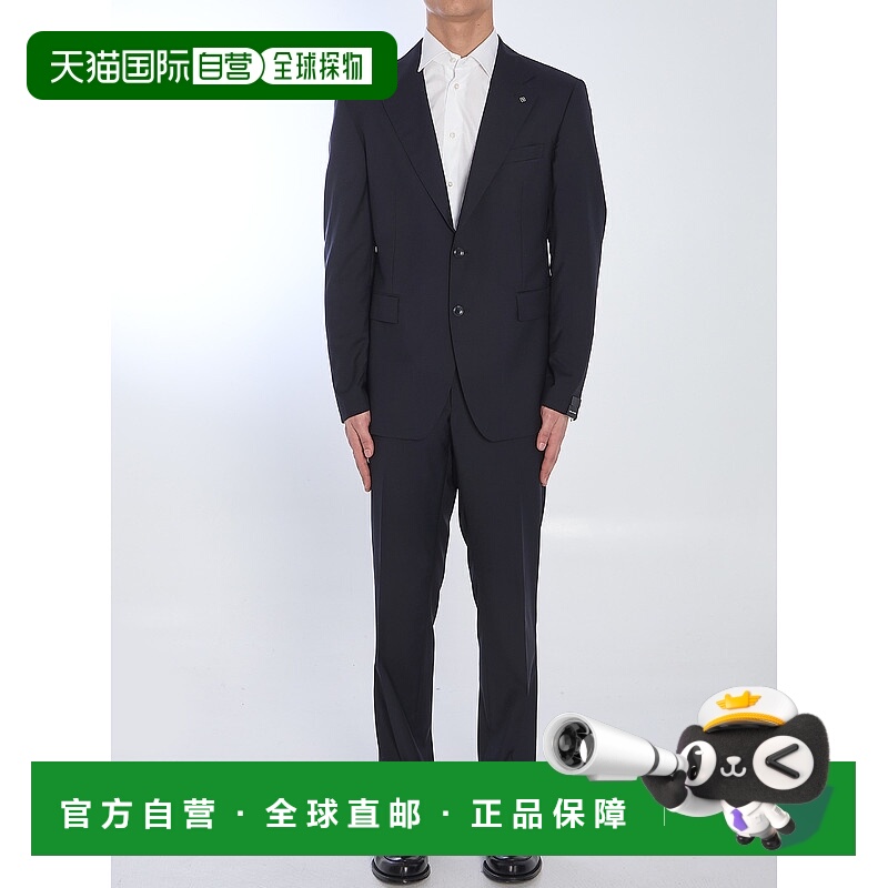 1h可退 欧洲直邮tagliatore 男士 西装