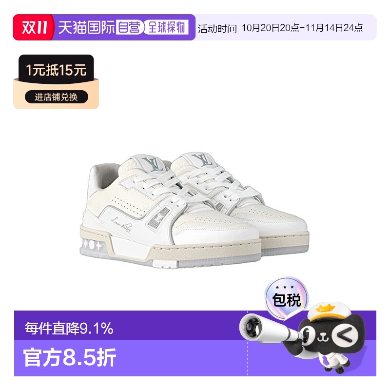 自营1h可退 欧洲直邮LV路易威登女士白色牛皮革运动鞋休闲时尚高