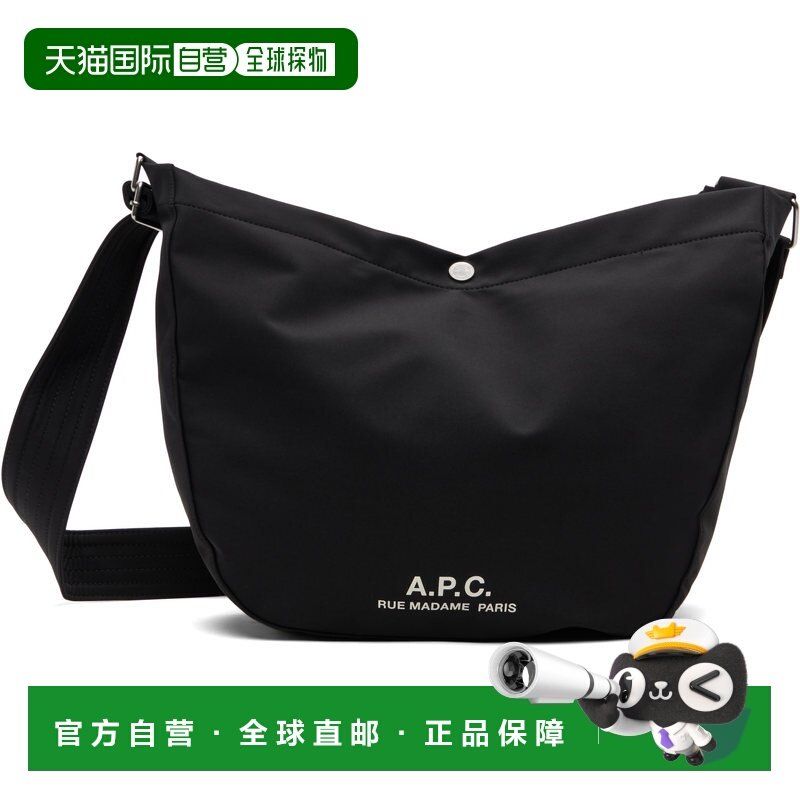 1h可退 香港直邮A.P.C. 男士 黑色 Journal 斜挎包 PSAKRM61939,箱包皮具/热销女包/男包,男士包袋,淘宝优惠券,粉丝福利购,淘宝优惠卷