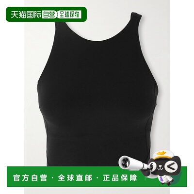 1h可退 香港直邮Lululemon 女士 Align™ C/D Nulu™ 瑜伽短款背心