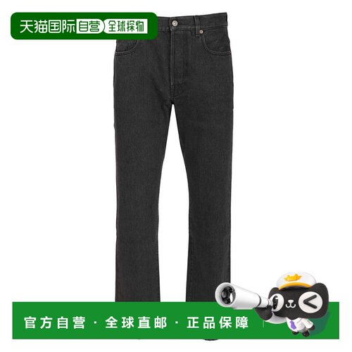 1h可退 香港直邮VALENTINO GARAVANI 男士牛仔裤 8V3DE14CB4A0NO