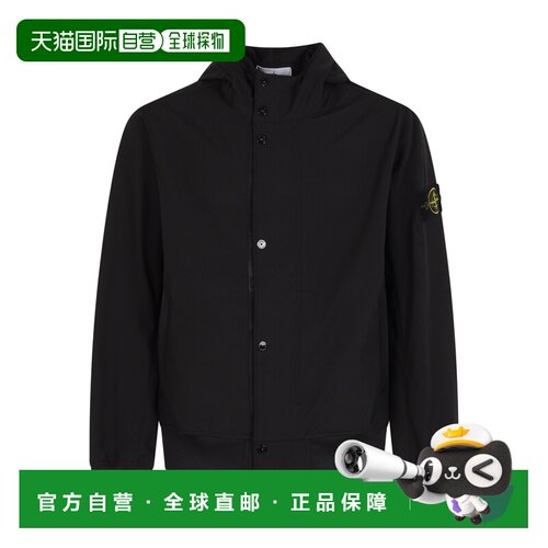1h可退 欧洲直邮stone island 男士 夹克衫