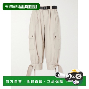 女士 海洋 Miles 短款 RS26 1h可退 束带棉质锥形长裤 SEA