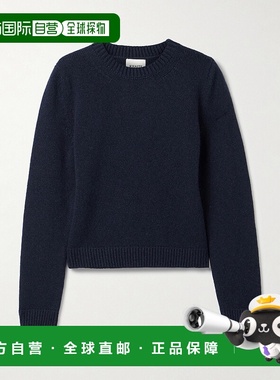 1h可退 香港直邮KHAITE 女士 Leta 羊绒毛衣 9734650 blue蓝色 舒