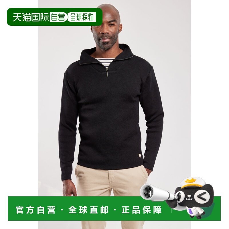 自营欧洲直邮Armor Lux 男士黑色羊毛工装领针织衫,男装,针织衫/毛衣,淘宝优惠券,粉丝福利购,淘宝优惠卷