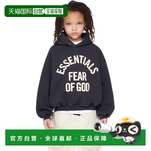 1h可退 香港直邮essentials fear of god 女童 黑色 Campus 90's