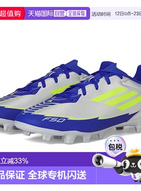 1h可退 香港直邮adidas 阿迪达斯 男士 F50 Club Messi Firm Grou