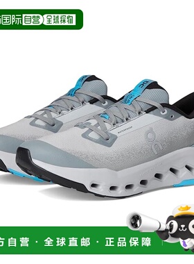 1h可退 香港直邮On 男士 Cloudsurfer 2 登山防水跑鞋  舒适时尚