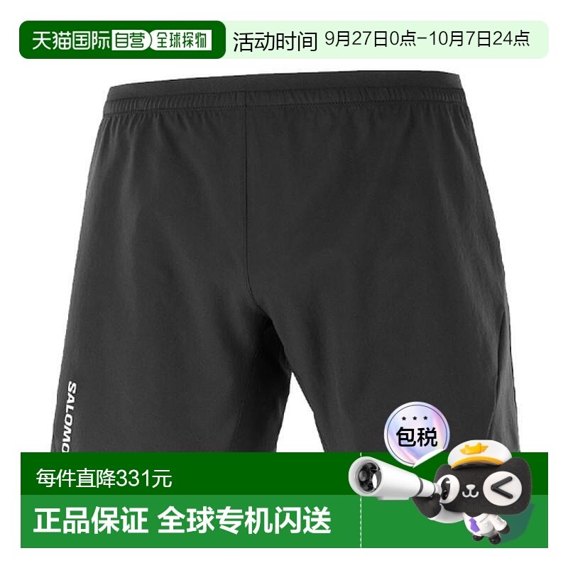 ɫ XL ŷֱSalomon CROSS 7