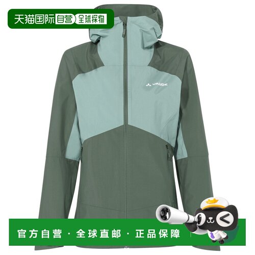 香港直邮vaude/巍德 女士 风衣