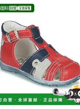 欧洲直邮Little Mary 男孩 VERCORS 凉鞋 红色