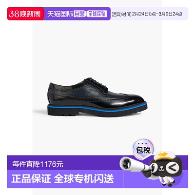 1h可退 香港直邮Paul Smith 保罗 史密斯 男士 Count 光滑鹅卵石