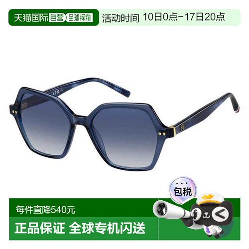 1h可退 香港直邮Tommy Hilfiger 汤米 希尔费格 女士 TH 2213/S P