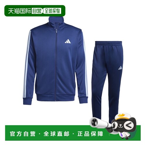 自营欧洲直邮Adidas阿迪达斯 3Stripes男士运动套装外套聚酯纤维