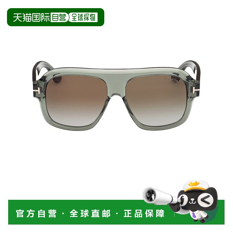 香港直邮Tom Ford 汤姆 福特 女士 飞行员太阳眼镜 FT13245693P