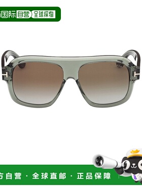 香港直邮Tom Ford 汤姆 福特 女士 飞行员太阳眼镜 FT13245693P