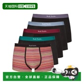 香港直邮Paul Smith 史密斯 1h可退 CONFEZIONE 保罗 男士 CIN