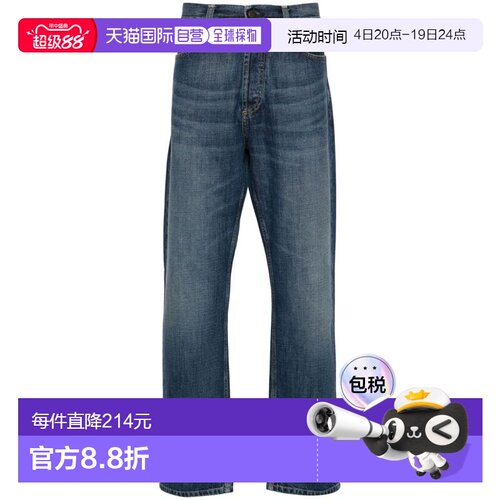 1h可退 香港直邮CARHARTT WIP 男士 Marlow 裤子 I023029014L