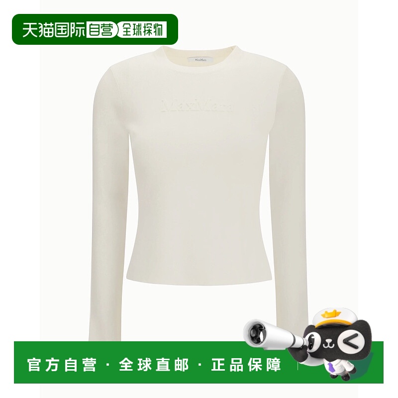 1h可退 香港直邮MaxMara 麦斯玛拉 女士 MAX MARA PURE 米白色毛