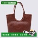 香港直邮DRAGON DIFFUSION 女士 1h可退 Bags 龙棕色托