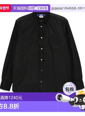 1h可退 香港直邮Junya Watanabe 渡边淳弥 男士 黑色外套 WNB019W