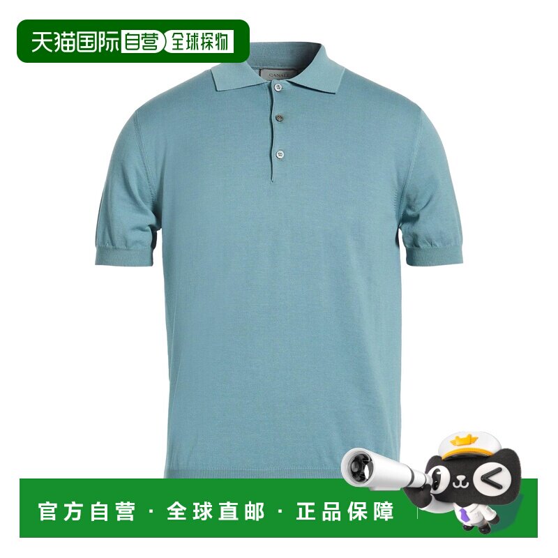 香港直邮Canali 康钠丽 男士 毛衣 blue蓝色 舒适时尚