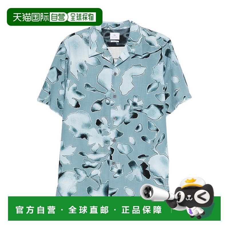 1h可退 香港直邮Paul Smith 男士 By Clear 蓝色衬衫 M2R695UV225