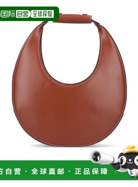 香港直邮Staud 椭圆形手提包 079166正品高档时尚小众百搭高级感