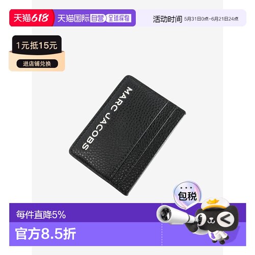 MARC JACOBS马克雅可布Bold 黑色卡夹  春夏女款4P5SMP008S01-001