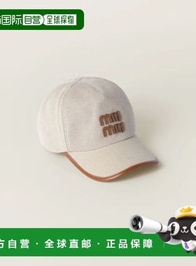 1h可退 欧洲直邮MIU MIU 缪缪 25秋冬 5HC179_ACRN_F062F 女士 棒