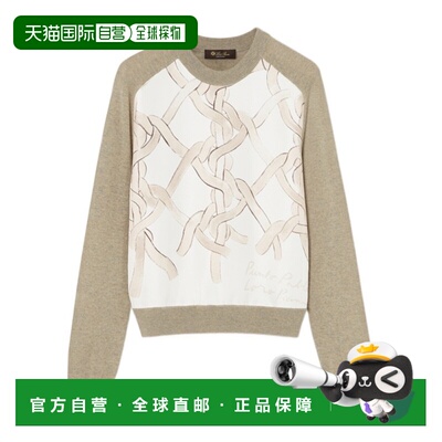 香港直邮Loro Piana Punto Pablo 针织长袖圆领衫 FAQ0945