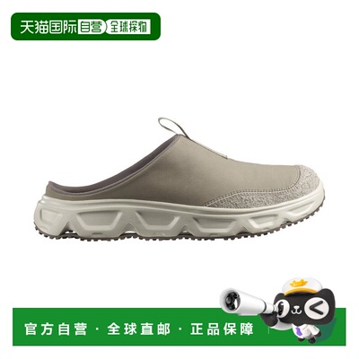 自营欧洲直邮Salomon萨洛蒙 REELAX SLIDE ULTRA系列男女通用卡其