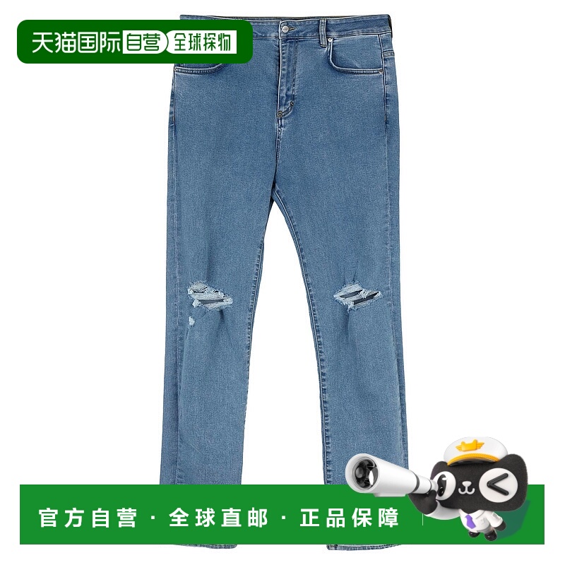 1h可退 香港直邮Represent 男士 牛仔长裤 blue蓝色 舒适时尚