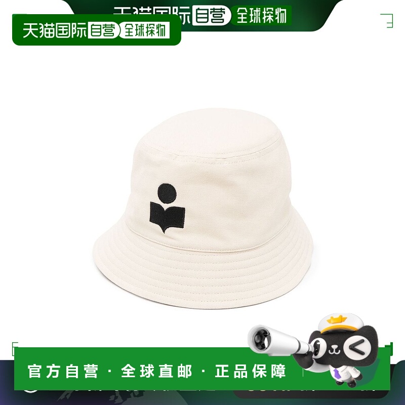 香港直邮Isabel Marant 伊莎贝尔 玛兰 女士 徽标帽子 CU001XFAA3