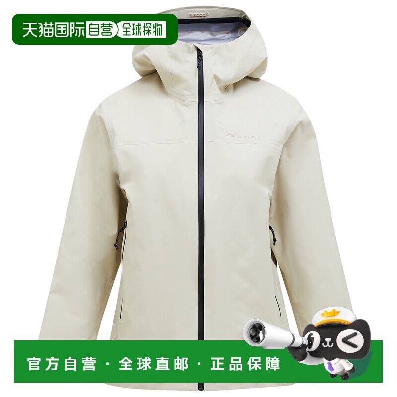 1h可退 香港直邮peak performance/壁克峰 女士 夹克衫外套冲锋衣