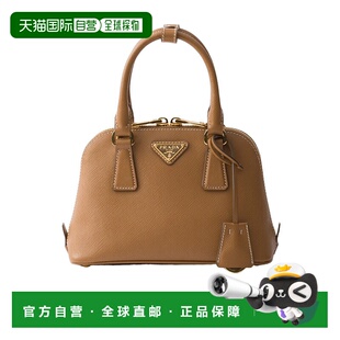 香港直邮Prada Promenade 迷你 Saffiano 单肩包 1BA851NZVVEOO