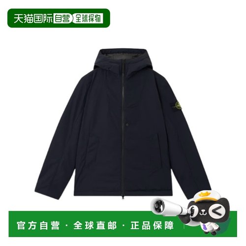 香港直邮Stone Island 衬垫连帽夹克 K2S154100047S0026