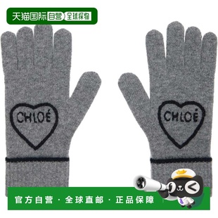 女士 灰色 The 1h可退 手套 蔻依 Encoeur CH26SKG 香港直邮Chloe
