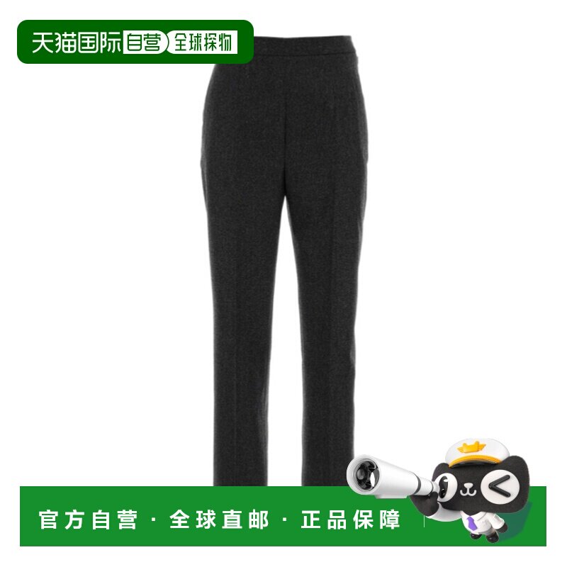 1h可退 Jil Sander 折痕休闲裤 J02KA0392J40333直筒裤