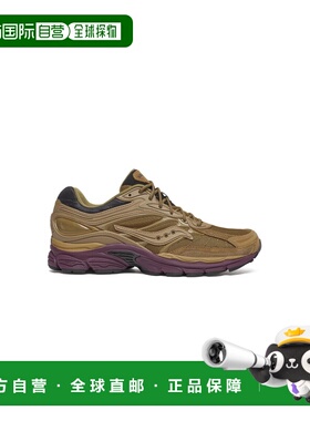 自营欧洲直邮Saucony Progrid Omni 9男士棕色休闲运动鞋索康尼