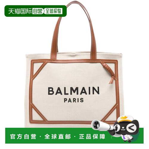 1h可退 香港直邮BALMAIN 女士手提包 DN1FF810TDCSGEM AW2025 花