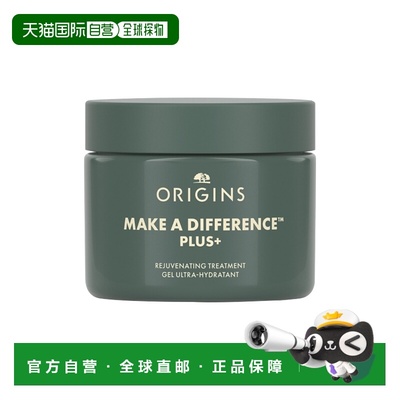 欧洲直邮Origins悦木之源 轻盈补水保湿啫喱50mlx2 深度补水正品