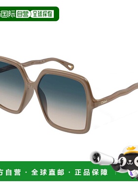 香港直邮Chloe 蔻依 女士 微标太阳镜 CH0086S00 colorful花色 舒