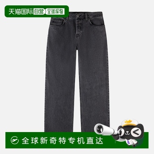 黑色五口袋牛仔裤 欧洲直邮Hogan 直筒