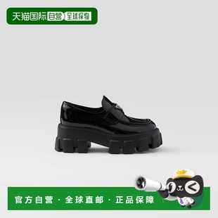 25秋冬 普拉达 1D649M_069_F0002_F_G055 欧洲直邮PRADA 1h可退