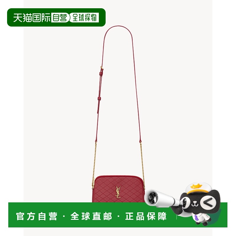 欧洲直邮YSL (2025) GABY 小羊皮拉链小包手拿包