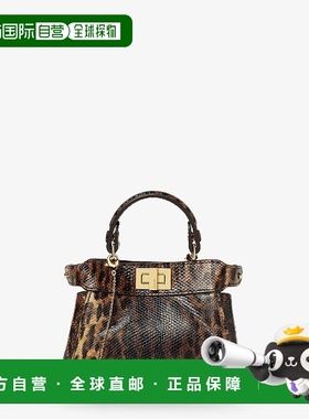 1h可退 欧洲直邮FENDI 芬迪 25秋冬 7AS294AV54F1N1S 女士 单肩包