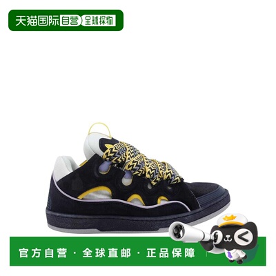1h可退 香港直邮Lanvin 朗雯 男士 CURB 运动鞋 SKDK12BICO2972B