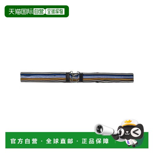 香港直邮PRADA 女士腰带 2C28472AR5F0Y4U AW2026 花色 PRADA Str